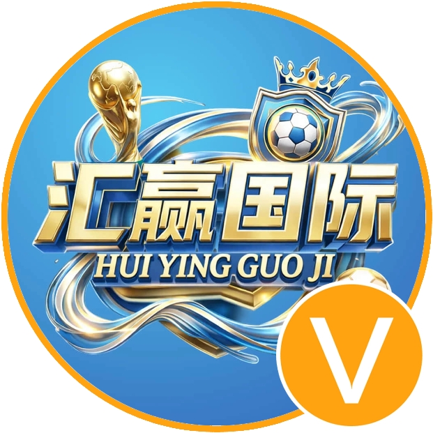 汇赢国际4.25号上线